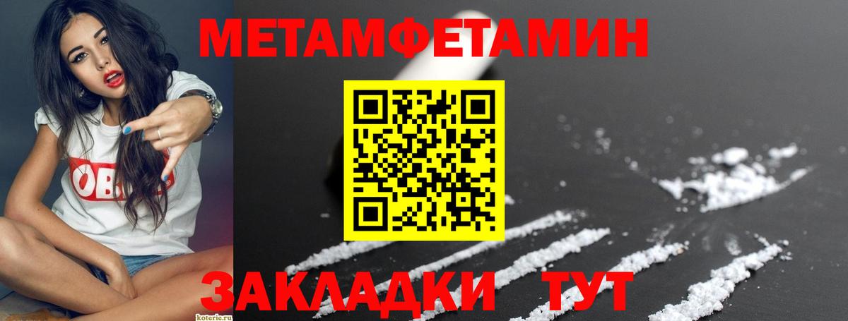 АМФ 98% Бор