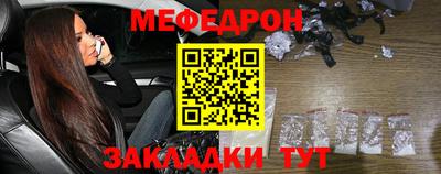 круглые Усть-Джегута