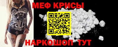 ПСИЛОЦИБИНОВЫЕ ГРИБЫ Усть-Илимск