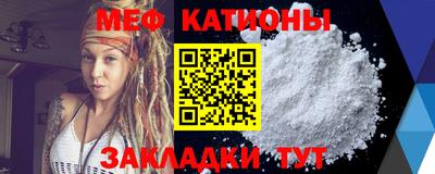 ALPHA PVP Уссурийск