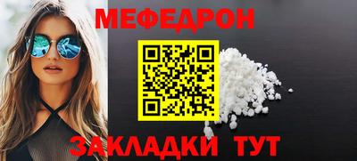 круглые Усть-Джегута