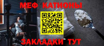 ПСИЛОЦИБИНОВЫЕ ГРИБЫ Усть-Илимск