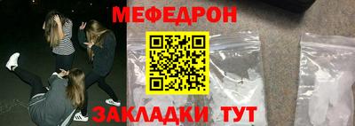 круглые Усть-Джегута