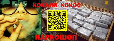 ПСИЛОЦИБИНОВЫЕ ГРИБЫ Усть-Илимск