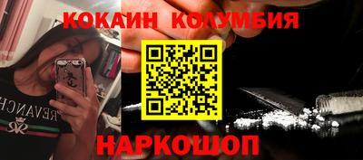 ALPHA PVP Уссурийск