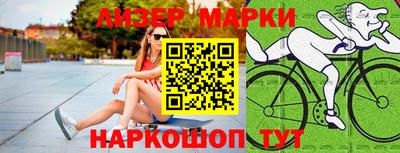 ALPHA PVP Уссурийск
