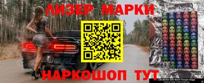 круглые Усть-Джегута