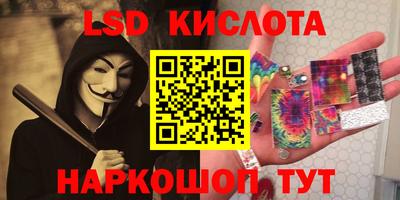 ALPHA PVP Уссурийск