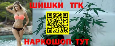 трава Тула