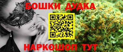 круглые Усть-Джегута