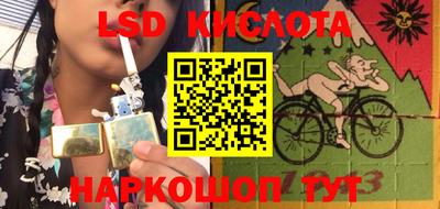 круглые Усть-Джегута