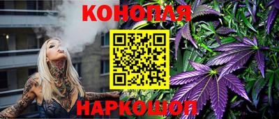 ПСИЛОЦИБИНОВЫЕ ГРИБЫ Усть-Илимск