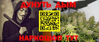ПСИЛОЦИБИНОВЫЕ ГРИБЫ Усть-Илимск