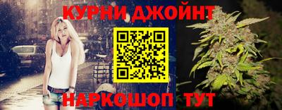 круглые Усть-Джегута