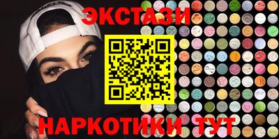 дживик Тулун