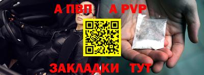 круглые Усть-Джегута