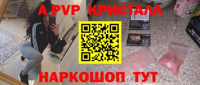 ПСИЛОЦИБИНОВЫЕ ГРИБЫ Усть-Илимск