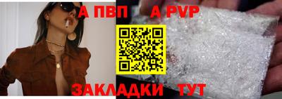 ПСИЛОЦИБИНОВЫЕ ГРИБЫ Усть-Илимск