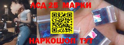 круглые Усть-Джегута