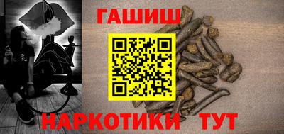 ALPHA PVP Уссурийск