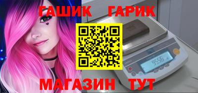 ALPHA PVP Уссурийск