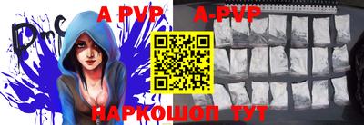 круглые Усть-Джегута