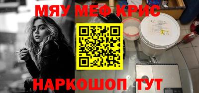ПСИЛОЦИБИНОВЫЕ ГРИБЫ Усть-Илимск