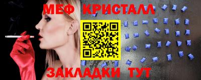 ПСИЛОЦИБИНОВЫЕ ГРИБЫ Усть-Илимск