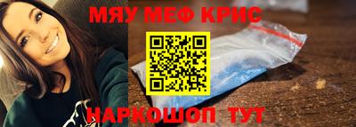 круглые Усть-Джегута