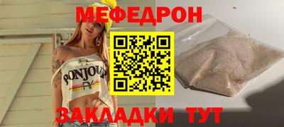 круглые Усть-Джегута